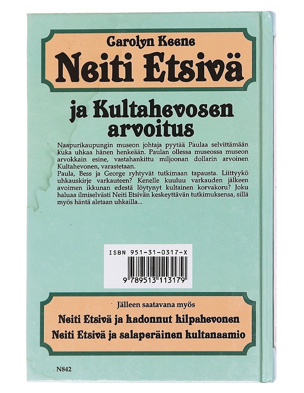 Mitä jos - Perkiö, Pia - Nuorten kirjat - 10105593955 - 1