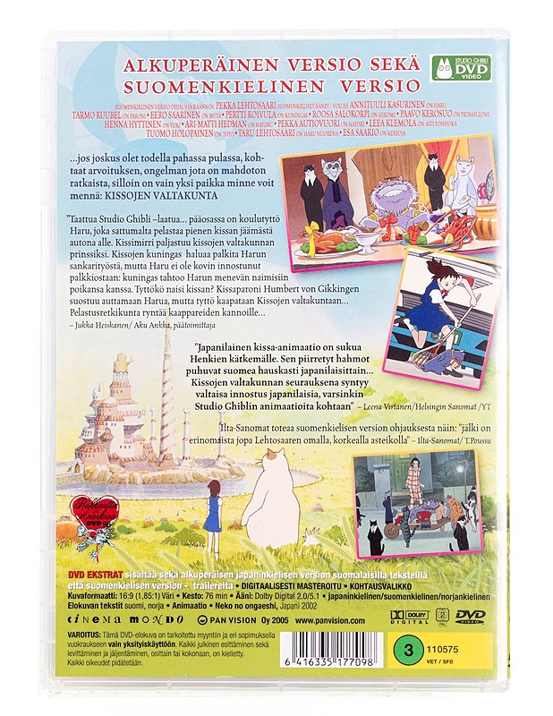 Kissojen valtakunta DVD - DVD-elokuvat - 10105593976 - 1