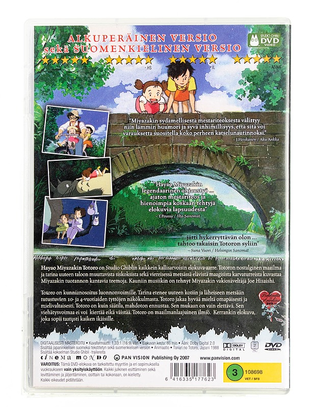 Naapurini Totoro  - DVD-elokuvat - 10105594003 - 1