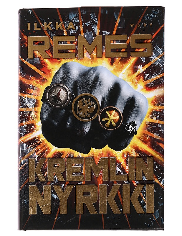 Kremlin nyrkki - Ilkka Remes - Romaanit ja novellit - 10105594043 - 0