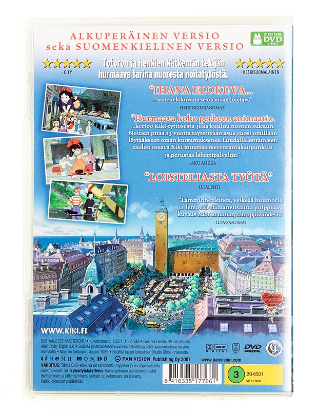 Kikin lähettipalvelu  DVD  - DVD-elokuvat - 10105594067 - 1