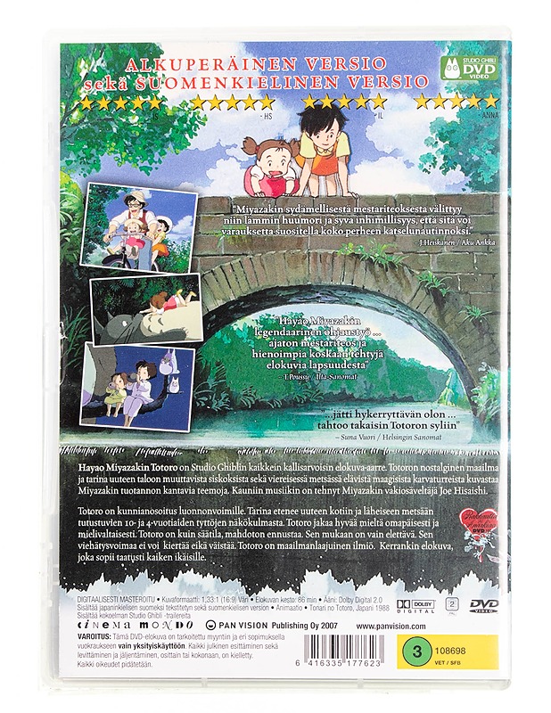 Naapurini Totoro DVD - DVD-elokuvat - 10105594081 - 1