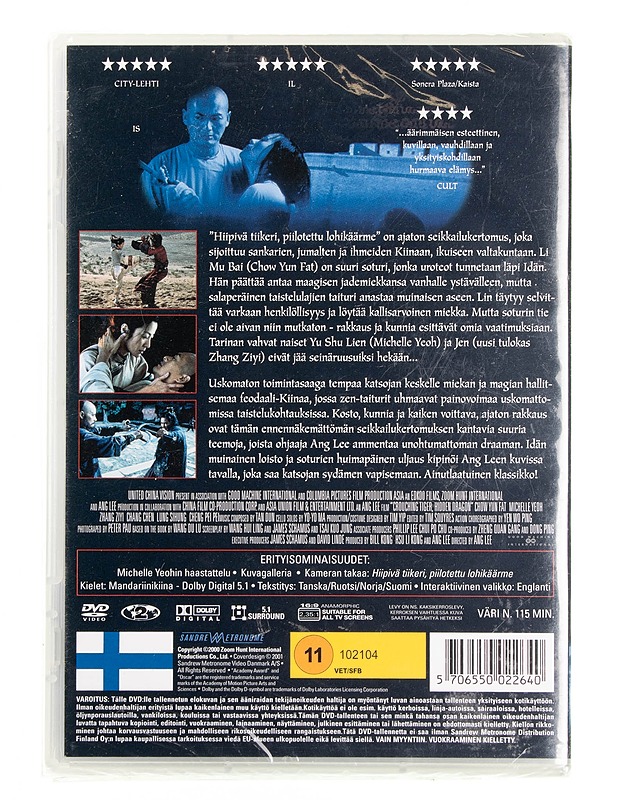 Hiipivä tiikeri Piilotettu lohikäärme DVD - DVD-elokuvat - 10105594117 - 1