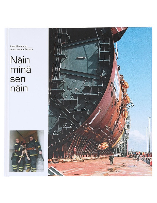 Näin minä sen näin - Antti Suominen - Elämäkerrat ja muistelmat - 10105594139 - 0