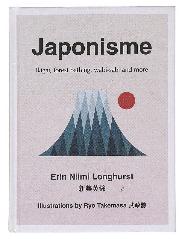 Japonisme - Longhurst, Erin - Tietokirjat ja oppaat - 10105594219 - 0