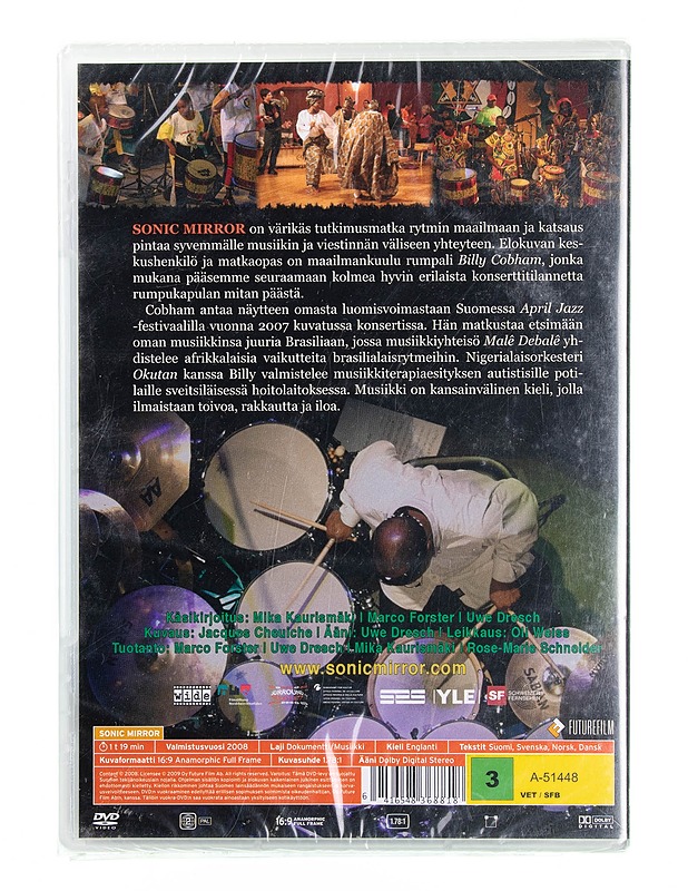 SONIC MIRROR - DVD - DVD-elokuvat - 10105594346 - 1