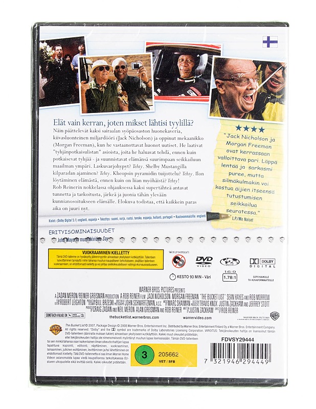 Nyt tai ei koskaan - dvd - DVD-elokuvat - 10105594372 - 1