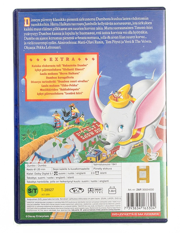 Disney : Dumbo - DVD - DVD-elokuvat - 10105594397 - 1