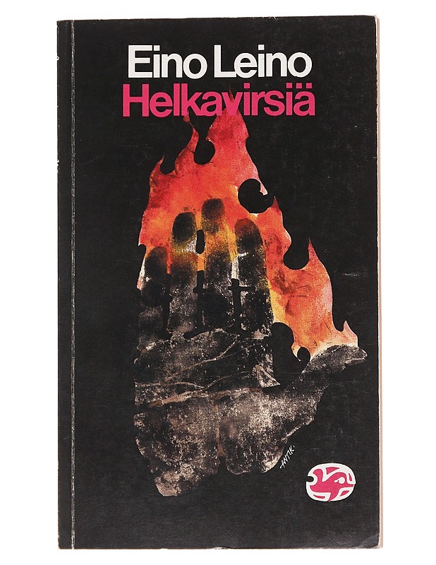 Helkavirsiä - Eino Leino - Runot ja näytelmät - 10105594466 - 0