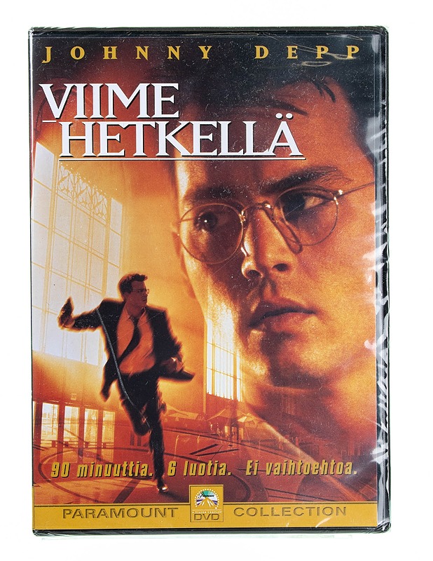 Viime Hetkellä DVD - DVD-elokuvat - 10105594531 - 0