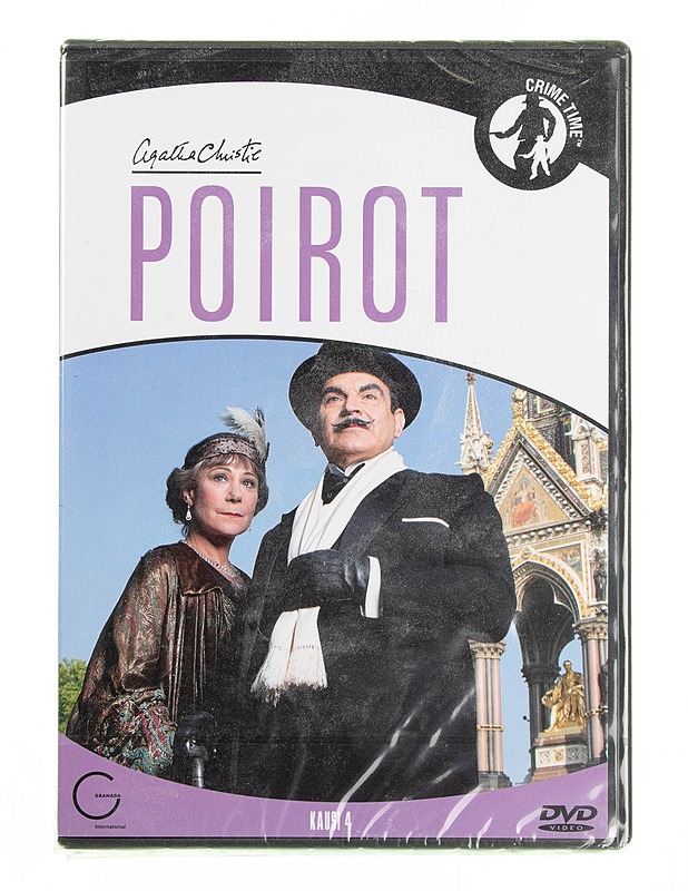 Poirot: kausi 4 - DVD - DVD-elokuvat - 10105594587 - 0