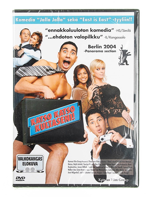 Katso Katso Kultaseni DVD - DVD-elokuvat - 10105594599 - 0