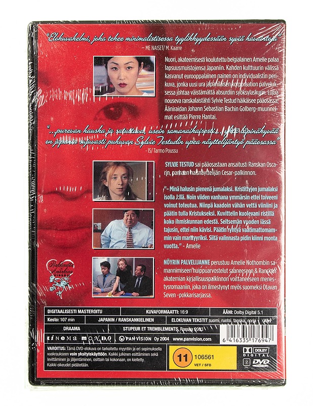 Nöyrin Palvelijamme DVD - DVD-elokuvat - 10105594601 - 1