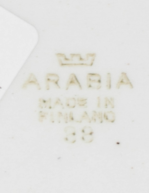Arabia Isän kahvikuppi, vintage - Designsuosikit - 10105594619 - 2