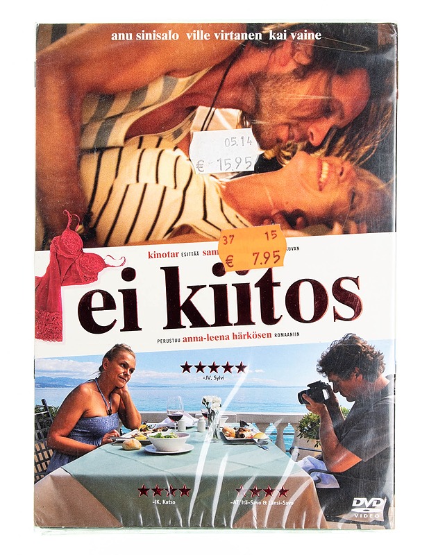 ei kiitos DVD - DVD-elokuvat - 10105594636 - 0