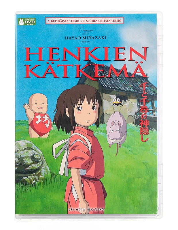 Henkien Kätkemä - DVD - DVD-elokuvat - 10105594659 - 0