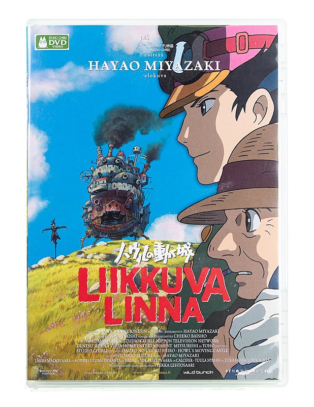 Liikkuva Linna - DVD - DVD-elokuvat - 10105594672 - 0