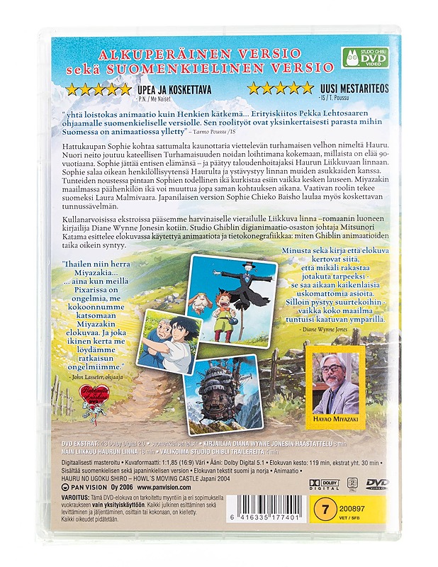 Liikkuva Linna - DVD - DVD-elokuvat - 10105594672 - 1