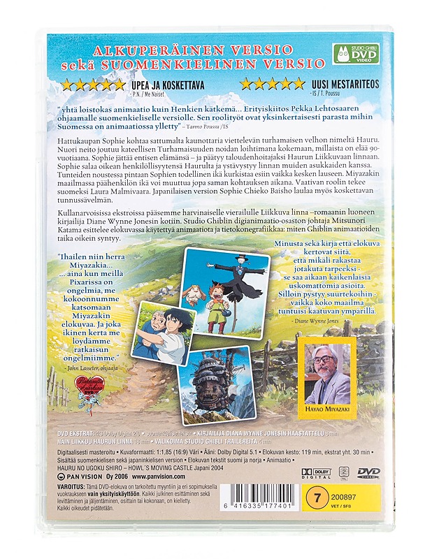 Liikkuva Linna - DVD - DVD-elokuvat - 10105594675 - 1
