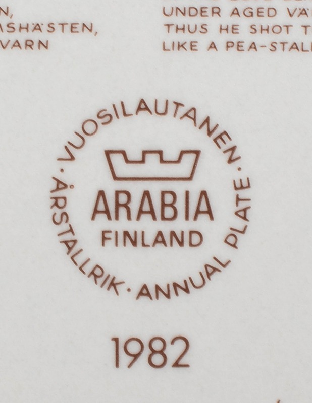 ARABIA Kalevala vuosilautanen1982 - Seinälautaset - 10105594680 - 3