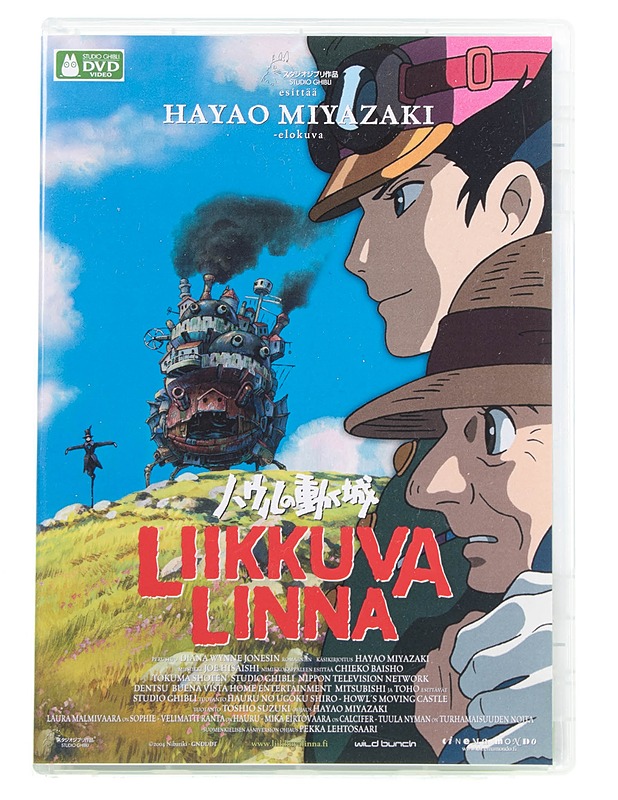 Liikkuva linna - dvd - DVD-elokuvat - 10105594714 - 0