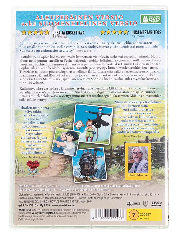 Liikkuva linna - dvd - DVD-elokuvat - 10105594714 - 1