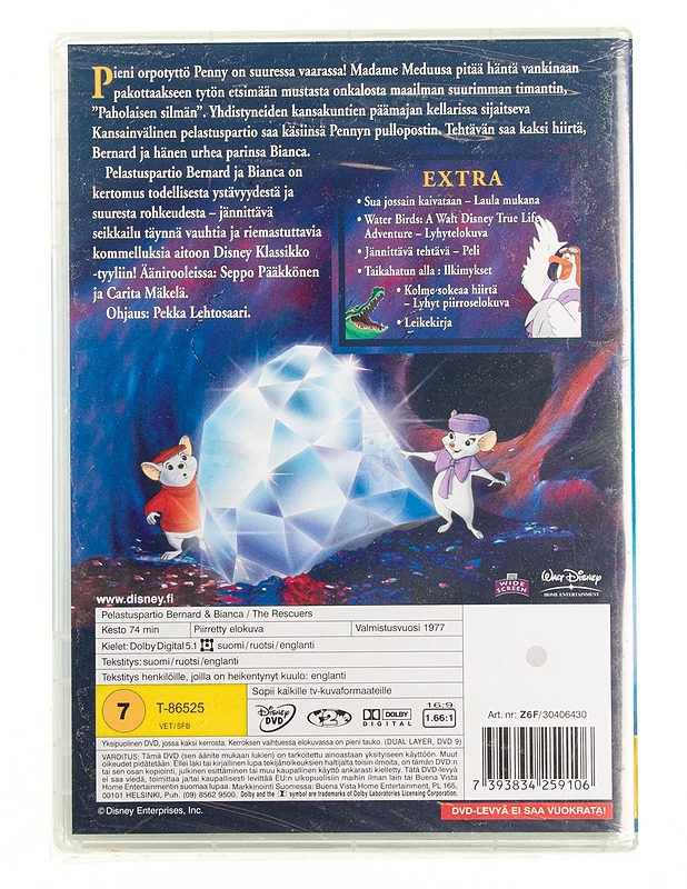 Disney : Bernard & Bianca - DVD - DVD-elokuvat - 10105594733 - 1