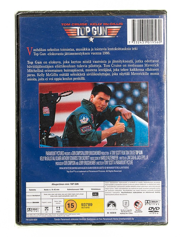Top Gun DVD - DVD-elokuvat - 10105594752 - 1