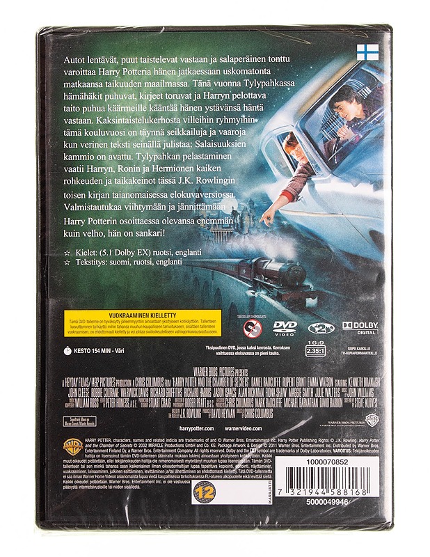 Harry Potter ja salaisuuksien kammio - DVD - DVD-elokuvat - 10105594773 - 1