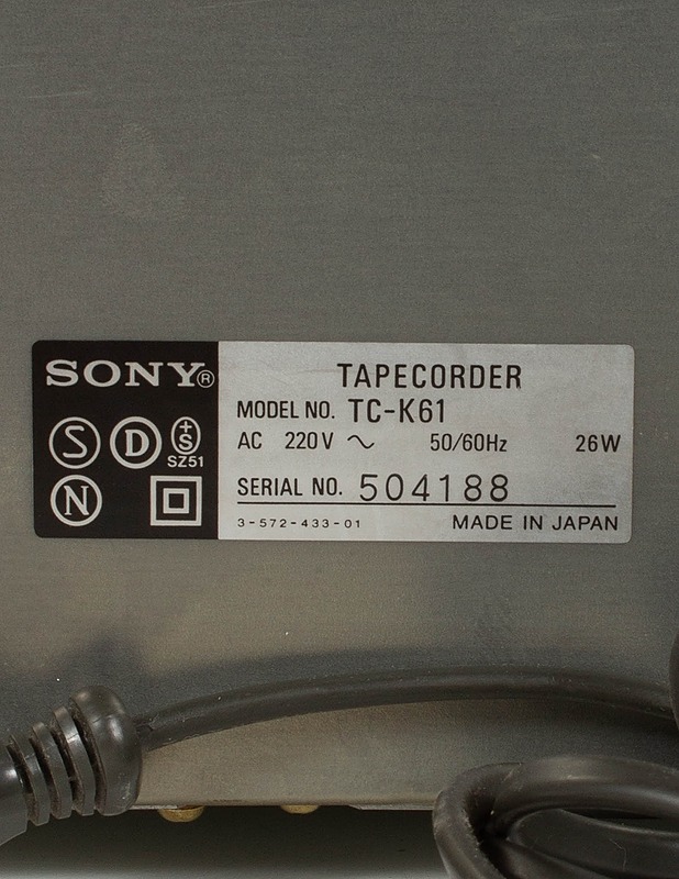 SONY TC-K61 stereokasettisoitin - Audio - 10105594810 - 3