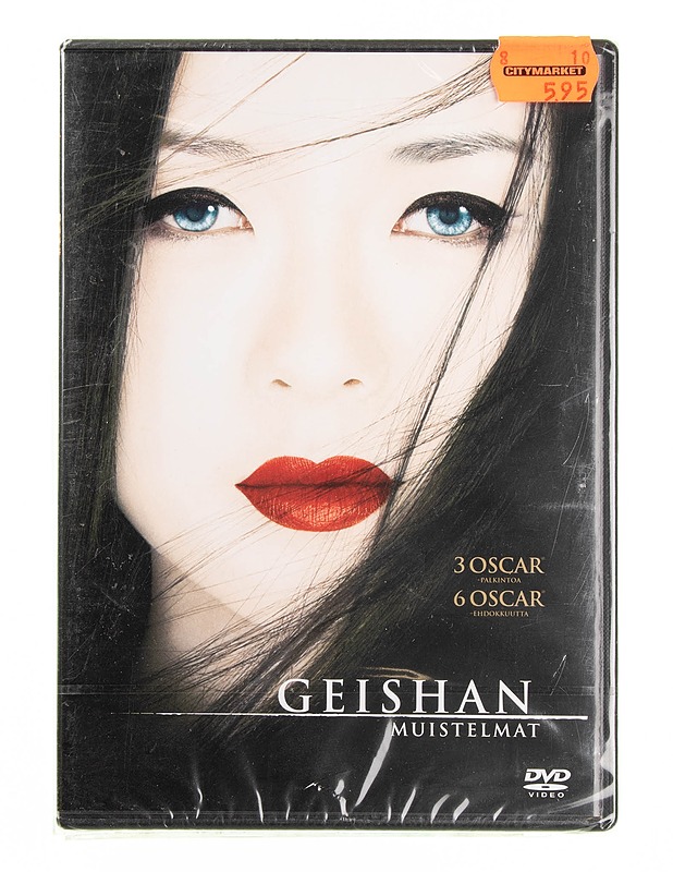 Geishan muistelmat - DVD - DVD-elokuvat - 10105594807 - 0