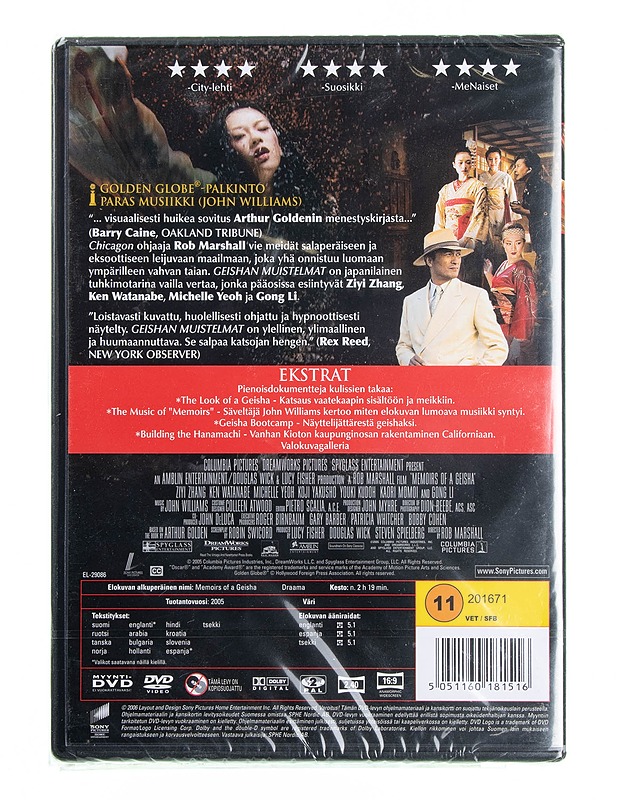Geishan muistelmat - DVD - DVD-elokuvat - 10105594807 - 1