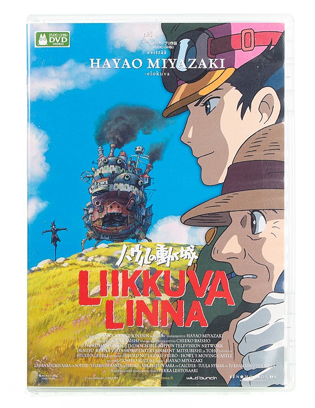 Liikkuva linna - DVD - DVD-elokuvat - 10105595078 - 0