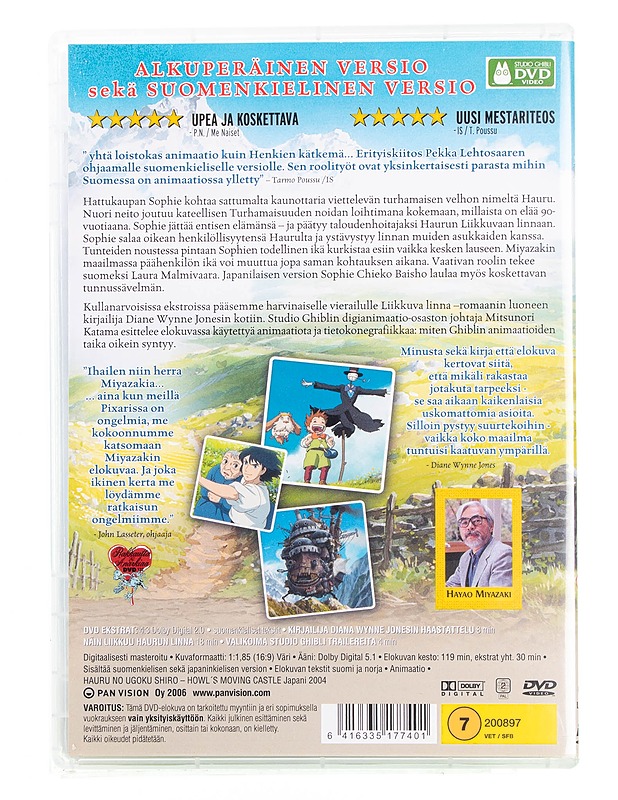 Liikkuva linna - DVD - DVD-elokuvat - 10105595078 - 1