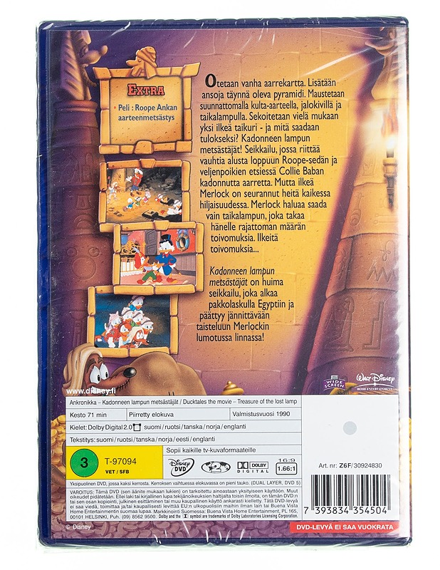 Disney : Ankronikka : kadonneen lampun metsästäjät - DVD - DVD-elokuvat - 10105595080 - 1
