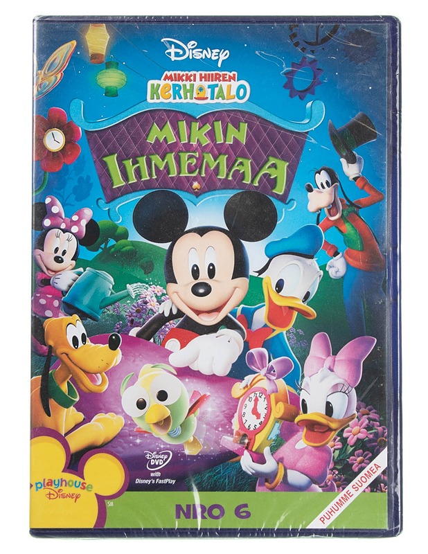 Mikin ihmemaa - dvd - DVD-elokuvat - 10105595112 - 0