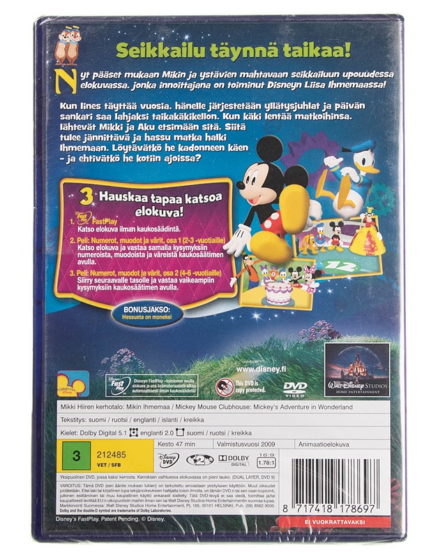 Mikin ihmemaa - dvd - DVD-elokuvat - 10105595112 - 1