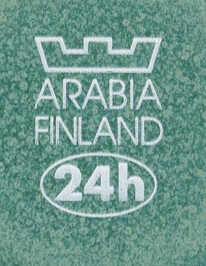 ARABIA 24h kahvikuppi ja aluslautanen - Designsuosikit - 10105595163 - 3