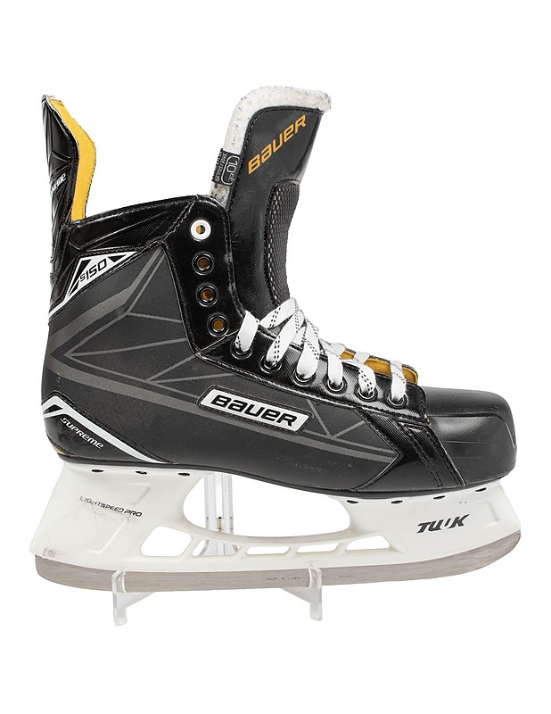 BAUER Supreme S150 -jääkiekkoluistimet, 45,5  - Jääkiekkoluistimet - 10105595197 - 1