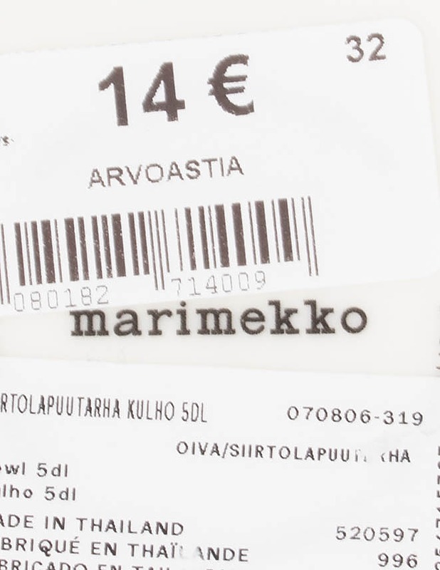 MARIMEKKO Oiva Siirtolapuutarha kulho - Lautaset ja kulhot - 10105595198 - 2