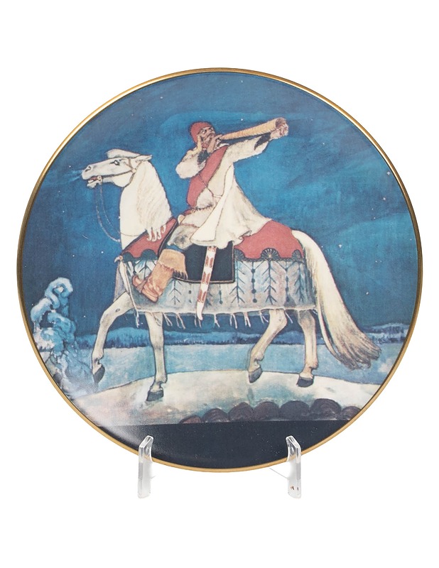 ARABIA Kalevala Kullervon sotaanlähtö seinälautanen - Designsuosikit - 10105595235 - 0