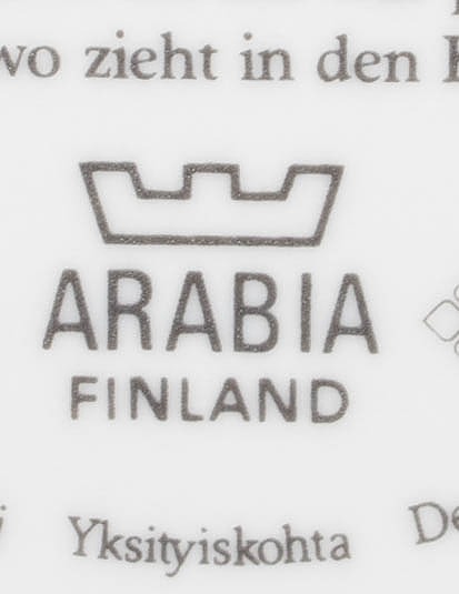 ARABIA Kalevala Kullervon sotaanlähtö seinälautanen - Designsuosikit - 10105595235 - 2