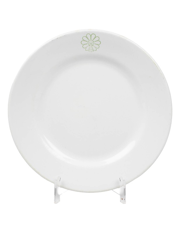 ARABIA Elanto lautanen - Designsuosikit - 10105595275 - 0