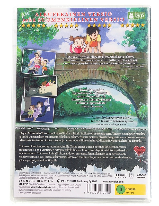 Naapurini Totoro - DVD - DVD-elokuvat - 10105595346 - 1