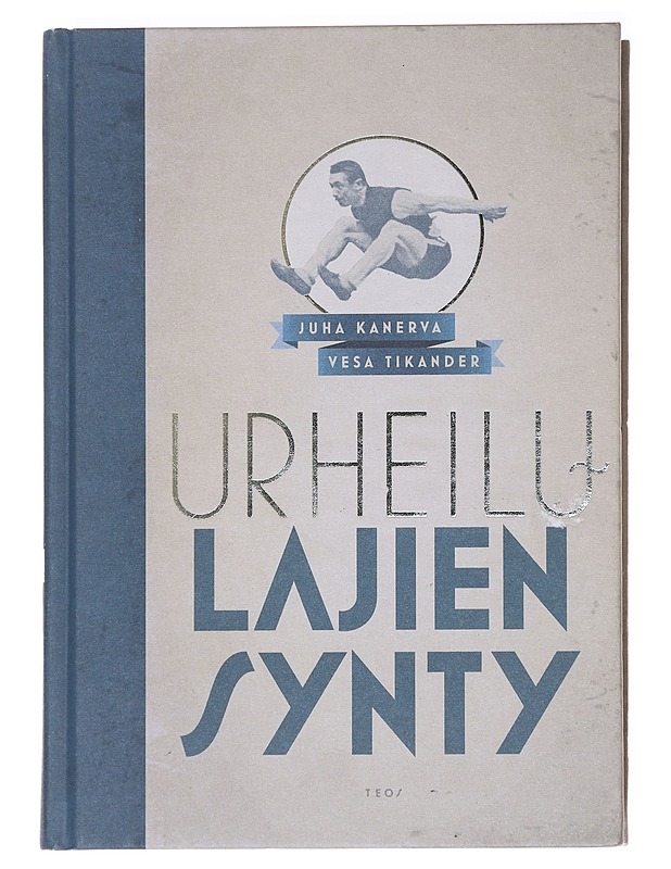 Urheilulajien synty - Kanerva, Juha - Historiakirjat - 10105595455 - 0