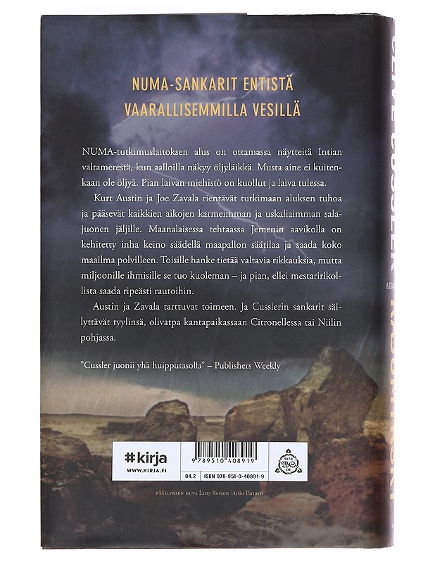 Rajumyrsky - Cussler, Clive - Romaanit ja novellit - 10105595533 - 1