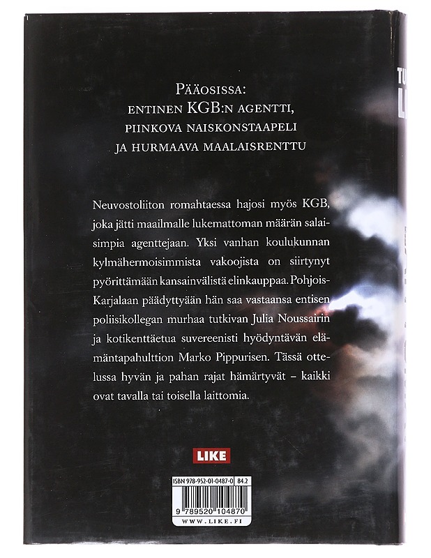 Laittomat -Lius, Tuomas  - Romaanit ja novellit - 10105595550 - 1