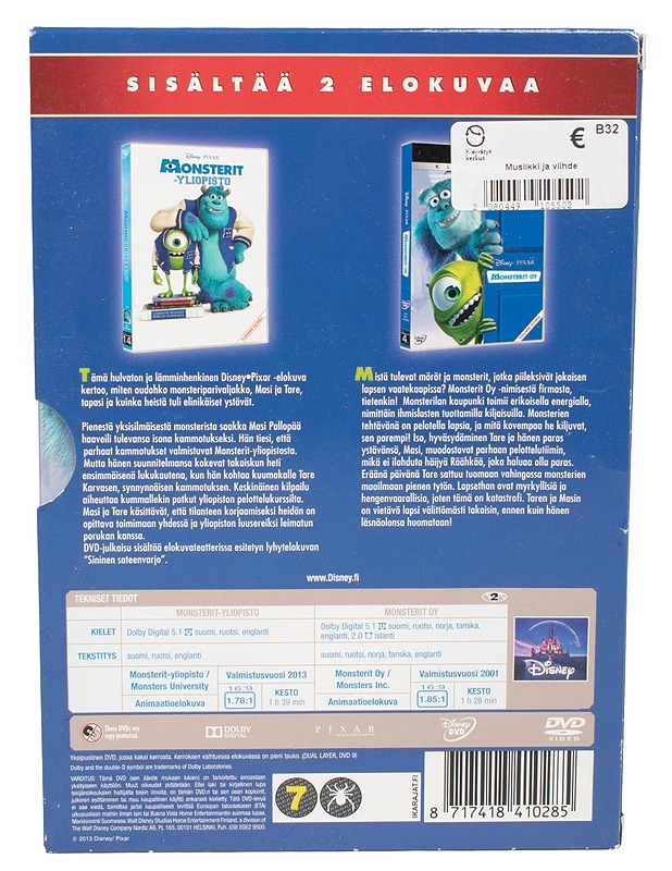 Monsterit Oy/Monsterit Yliopisto - DVD - DVD-elokuvat - 10105595573 - 2