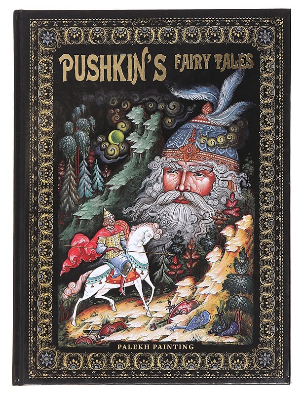 Pushkin's Fairy Tales: Palekh Painting -  Pushkin, Aleksander - Romaanit ja novellit - 10105595624 - 0