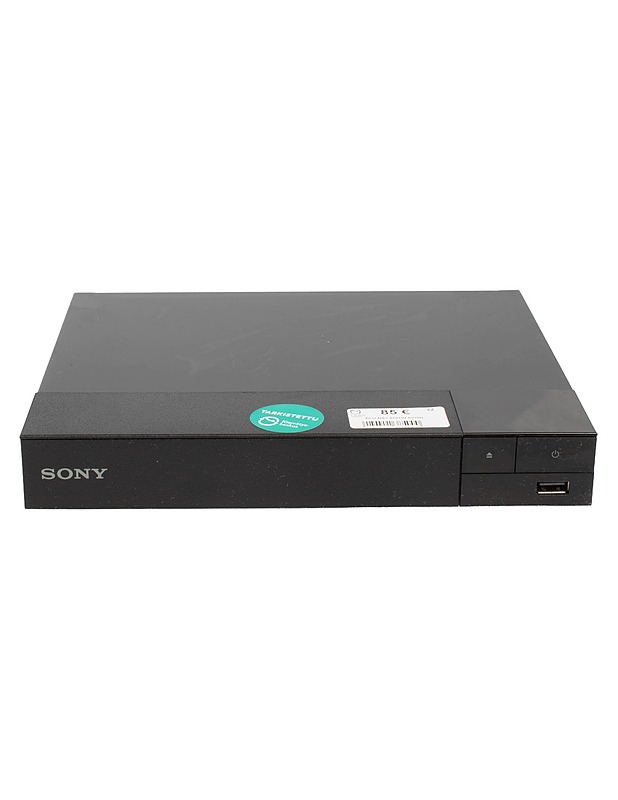 SONY BDP-S1700 DVD/Blueray-soitin  - Muu elektroniikka - 10105595674 - 1